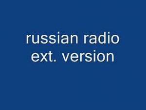 russian radio - red flag