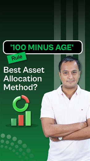 Does the '100 Minus Age' rule for asset allocation work? Let's find out  . . . #etmoney #etmoneysimplified #intelligentinvesting #financereels #reelkarofeelkaro #reelsindia #financialtips #financeIndia #financialplanning #retirement #personalfinance #investing #investor #investor #investmenttips #financetips #howtoinvest | ET Money | Facebook