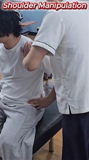 Chiropractic Education Shoulder GH Joint Manipulation #Chiropractic #ChiropracticEducation #chiro...