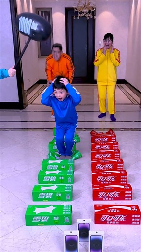 Error challenge, very exciting, fast, call your teammates #Fun #Challenge in a meeting