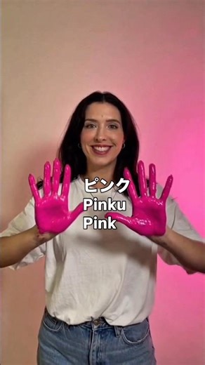 Watch Closely 🎨 | Color Mixing Hand Transition