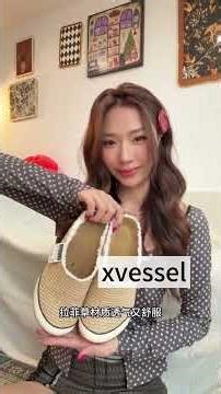 Master the Iconic Squat Pose: Your Quick Guide to Capturing Online Celebs