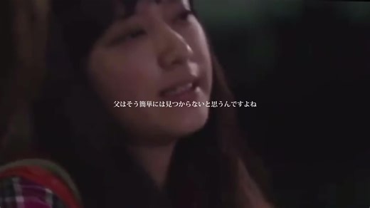 #ドラマ #東京全力少女 #武井咲 #渡部篤郎 #三浦翔平