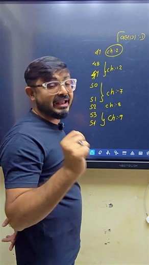 Std 9 Maths Section D Blue Print 2026 | Dhoran 9 Maths Paper Pattern | GSEB Std 9 Maths Blueprint