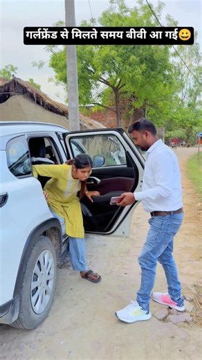 गर्लफ्रेंड से मिलते😃90'S Old Hindi Songs 🥺90s Love Song 😍Udit Narayan, Alka Yagnik, Kumar Sanu songs