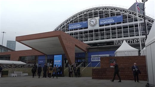 Tory Party conference: Day three round-up