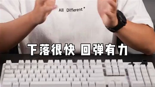 外星人（Alienware）AW920K 三模游戏电竞机械键盘 家用机械红轴 全键可编程 磁吸充电 送男友 送女友 黑色