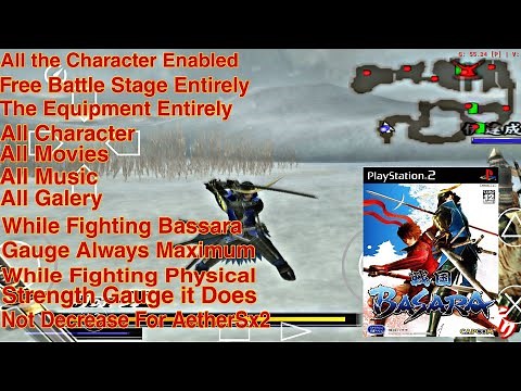 Sengoku Basara Cheat Codes AetherSx2 | Cheat Codes Sengoku Basara | Cheat Codes | Sengoku Basara PS2