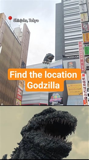 Find the location📍 GODZILLA Edition 🧌