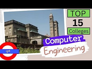 Pune Top 15 Computer Engineering Colleges #mhtcet2022 #csecollegespune #cse #computerengineering