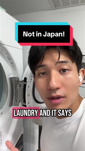 Japanese Laundry Practices: A Unique Cultural Insight