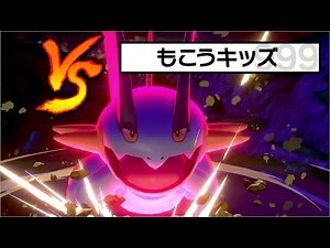 見た目がｷﾓすぎて世界一「ｷﾓい」と言われ続けたポケモンがいるらしい………