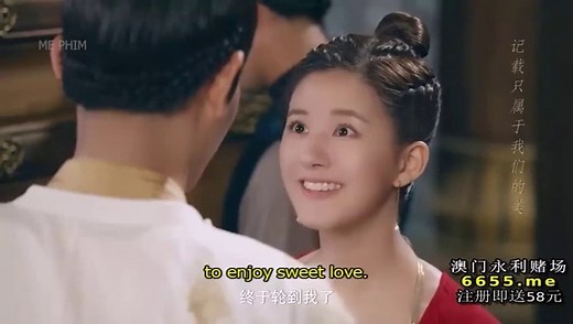 The Romance of Tiger and Rose Episode 16 - Trần Thiên Thiên Ngày Ấy Bây Giờ Tập 16