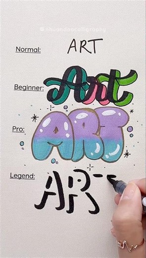 4 Ways to Write "ART" — Which Level Are You? #nhuandaocalligraphy
