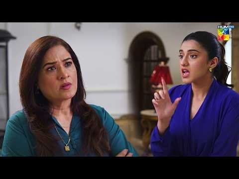 Fariyal Ki Nazar Abb Meray Pyar Per Hai... Zeniya Gussay Mein Laal Peeli😡#minsamalik #Hadd #HUMTV