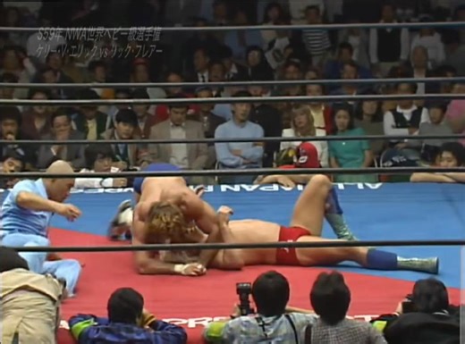 142K views · 1.4K reactions | #OnThisDay in 1984: Ric Flair defeats Kerry Von Erich to win the NWA World Heavyweight Championship | RassleRama | Facebook