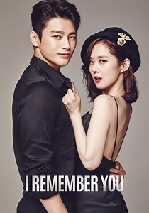 I Remember You - streaming tv show online