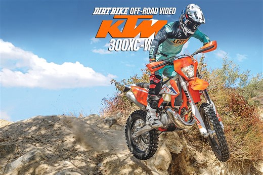 2023 KTM 300XC-W: OFF-ROAD VIDEO SERIES
