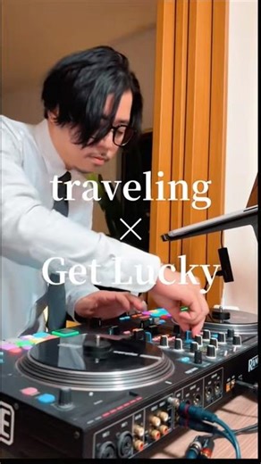 Utada Hikaru – traveling → Daft Punk – Get Lucky | J-POP × Disco Funk DJ Mix