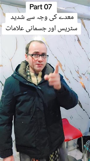 Understanding Anxiety Symptoms and Their Impact