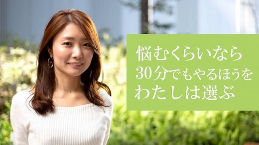 忙しいひとのリアル英会話ライフ-LINE大枝千鶴さんインタビュー【シリーズ第1回】 - English Lab（イングリッシュラボ）┃レアジョブ英会話が発信する英語サイト | English Lab（イングリッシュラボ）┃レアジョブ英会話が発信する英語サイト