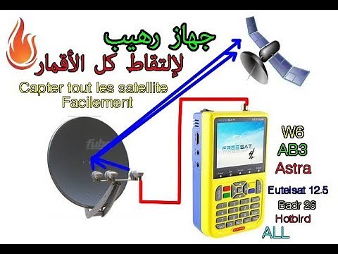 Digital Satellite Finder Freesat V8 best Review