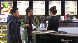 My Love From The Star [Hamesha] S01 Hindi by UniversalMax - Dailymotion