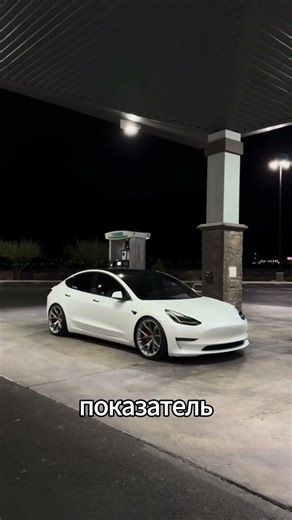 Why the Tesla Model 3 has become the most popular electric car in the world #tesla #teslamodel3 #...