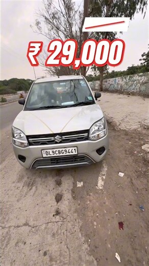 Sold ‼️Ready for Upcoming Car 🚘