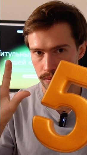 💡How to insert a logo on all PowerPoint slides in 5 seconds? #logo #slidelayout #slidesample