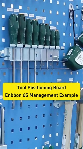 How do we keep our factory efficient, clean, and safe every day? ✅ It's all about the 6S Management System: Sort | Set in Order | Shine | Standardize | Sustain | Safety From tool placement to production flow – everything has its place. This is how we build world-class transmitters with zero compromise. #6SManagement #FactoryLife #IndustrialStandards #Enbbon #BehindTheScenes #ManufacturingExcellence #B2B