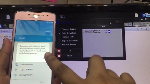 【FRP解锁】Flyer SAM FRP 解锁工具使用教程