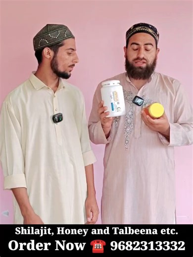 Don't miss out! 🛍️ Stock is almost gone! Order now and get it while you still can! ☎️ 9682313332 #viral #videos #honey #shilajit #talbeena | KHURSHEED LONE