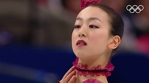 Did you know that Mao Asada is the first woman to land a triple axel at the Olympics short program? | Olympics