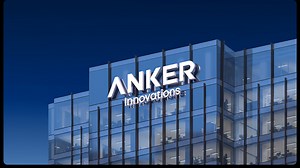 ANKER Innovations 安克创新 - RONG Design