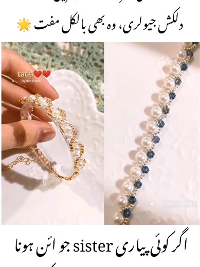 Join Our Handmade Jewelry Course Today!