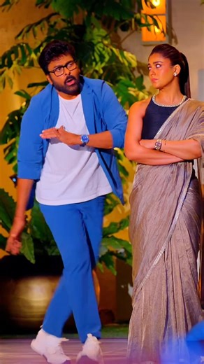 meesala pillaa video song #manashankaravaraprasadgaru #chiranjeevi #nayanthara #bheems #ytshorts