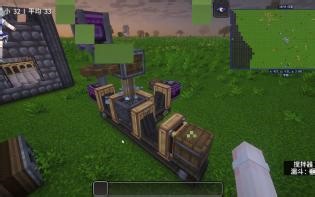 当你在1.20.1forge一起加载机械动力和bigger stacks时