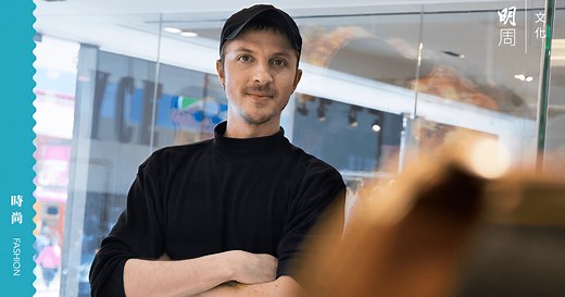 如何定義Y/Project？創意總監Glenn Martens：我們不是街頭品牌 - 明周文化