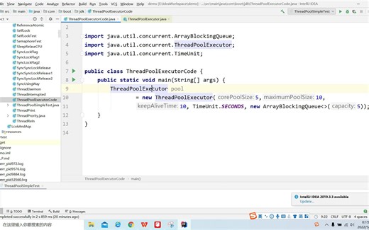 9.8 FixedThreadPool详解