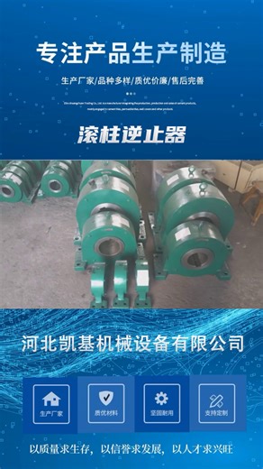 石家庄DTIIN1-7逆止器弹片规格齐全厂家