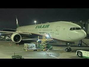 EVA Air BR18 Taipei to San Francisco Flight Experience