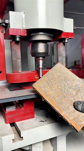 Hydraulic Punching Machine Overview and Features