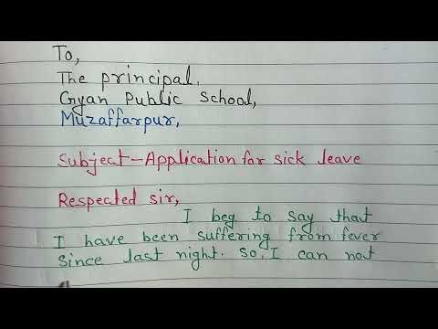 sick leave application in English/Chutti ke liye aawedan patrApplication For Fever