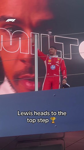 Lewis Hamilton in Ferrari: Barcelona GP Top Step Moment