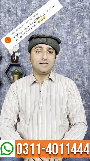 Solar Solar #SmartSolar #Solar #SolarPanels | Smart Solar