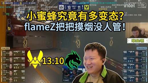 大哥别摸了！259看傻火仔把把摸烟出去偷人拿信息绿龙没人管！