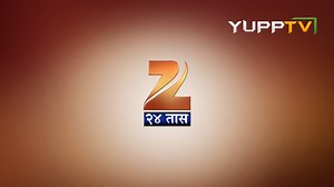 24 Taas Online | Watch 24 Taas Live | 24 Taas Marathi Live