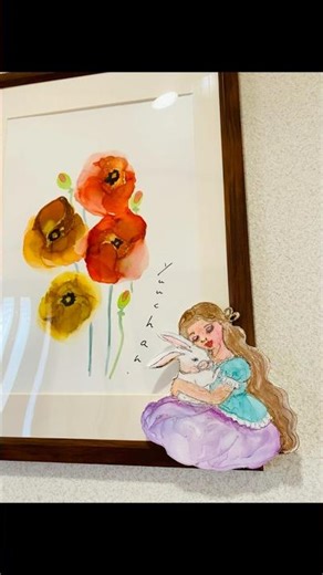 ゆうちゃんのお絵描きNo.1725「おひさまへ」#アルコールインクアート #art