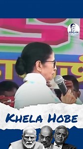 Khela Hobe 🔥🔥 | Didi For PM